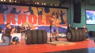 сужет рекорд гиноса история вр 2 18