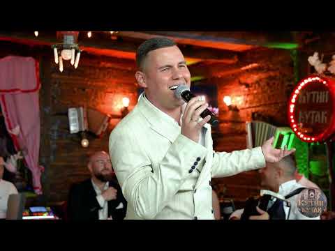 Nemanja Djurdjevic & ork. Andrije Jovanovica KUTE - Sve sam s tobom izgubio KUTIN KUTAK 2025