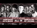 Bandido Mysterio Rey Fenix Vs Young Bucks Kota Ibushi ALL IN FULL MATCH