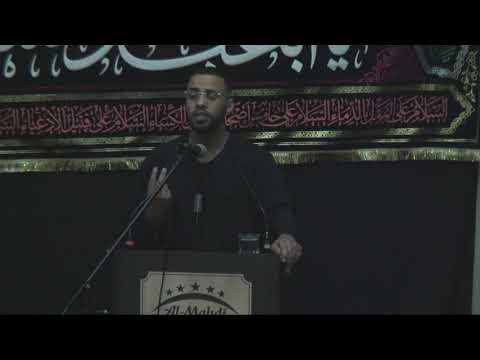 Br. Hussain Alnashed - 1st Muharram 1439