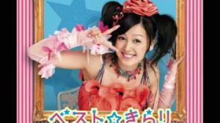 Kusumi Koharu - I'm Here (a graduation congratulations video)