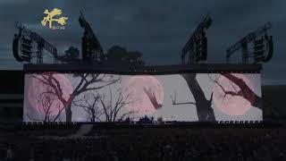 U2 In God&#39;s Country Live 2017