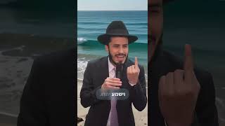 הרב יצחק ישי בנון | אחי, את מי אתה מחרטט❓️ #פרשתהשבוע #פרשתשבוע #שבתשלום #4u #viral (הרב יצחק ישי בנון) - התמונה מוצגת ישירות מתוך אתר האינטרנט יוטיוב. זכויות היוצרים בתמונה שייכות ליוצרה. קישור קרדיט למקור התוכן נמצא בתוך דף הסרטון