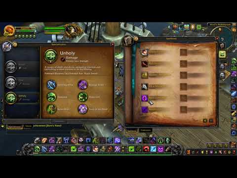 My thoughts on DK's in 8.1 and unholy changes i would like to see in the future