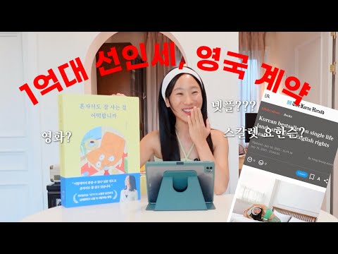 비디오 11