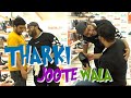 Tharki Joote Wala By Nadir Ali P4 Pakao Team P4 Pakao 2024