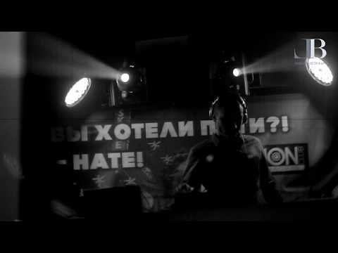 Вечеринка в стиле "Дома не знающего покоя"