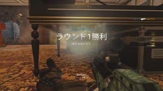 レインボーシックス　シージ_22 オールキルおじさんPart 3