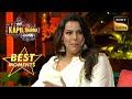 Pooja Bedi क्यों थी अपने Relationship को लेके Secretive The Kapil 