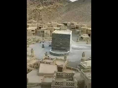 Makkah Sharif Old 1580 to 1850 🕋#islamic  video #deen #yt  Short