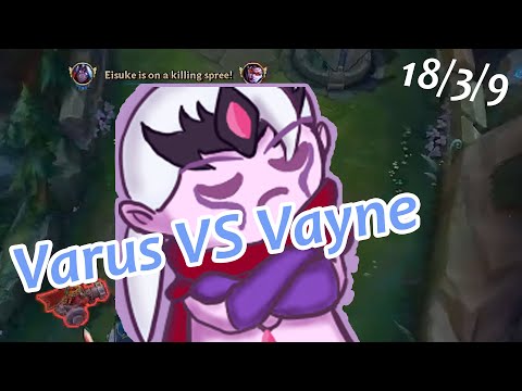 Varus vs Vayne | Why I love Nami Support as ADC Varus | Eisuke