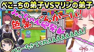 【ぷよテト大会 練習】対戦者、コーチ全員で大声ぷよテト勝負をするマリみこスバ【切り抜き/宝鐘マリン/さくらみこ/大空スバル/猫又おかゆ】