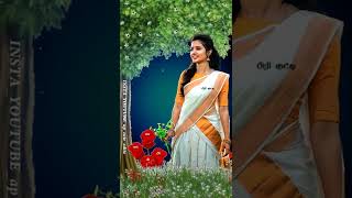 Download lagu Endhan Paadalgalil Nee Neelambari HQ Digitalvideo song (Uravai Kaatha Kili (1984)...🥰😜🥰😜🥰😜 mp3 Download lagu Endhan Paadalgalil Nee Neelambari HQ Digitalvideo song (Uravai Kaatha Kili (1984)...🥰😜🥰😜🥰😜 mp3