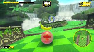Super Monkey Ball: Banana Mania - World 1-9 (Spinning Top) Gameplay