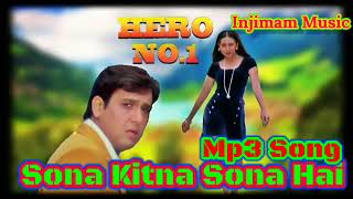 Download lagu Sona kitna sona hai sone jaisa Tera Mann full song mp3 || Hero No1 movie song hd mp3