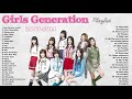 소녀시대 GIRLS GENERATION PLAYLIST SONG 2007 2014 Update 2023