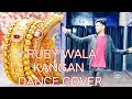 KANGAN RUBY WALA AKSHAY KUMAR BHUMIPEDEKR RAKSHA BANDHAN HR ZEE MUSIC HIMESH RESHMIYA SONG