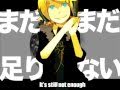 【Kagamine Rin/Len】Remote Control[English/Romaji ...
