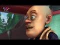 லக்கா புதிய துப்பாக்கி Bablu Dablu Funny Cartoon In Tamil Ba