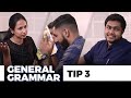 B GHUD General Grammar Tip 3