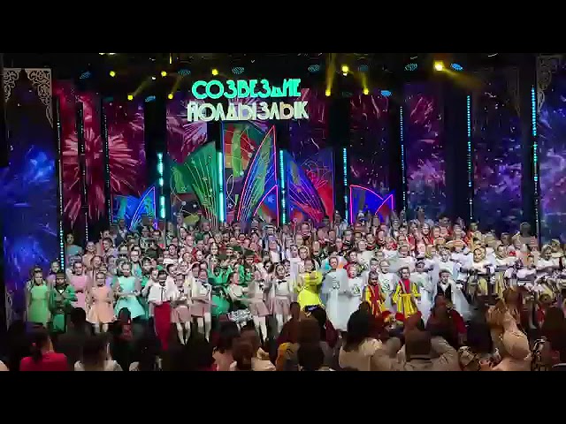 Гала-концерт зонального этапа фестиваля «Созвездие-Йолдызлык-2024» в городе Буинск