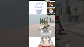 みんなとヒューマンフォールフラットやる！！！【Human Fall Flat】「カミヤ」途中から「ねおきの」さん参加