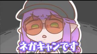 【手描き】みこちの空耳でネガキャン化するトワ様 【さくらみこ/常闇トワ/大神ミオ/ホロライブ切り抜き】