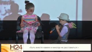 preview picture of video 'Выпуск первого потока шоу талантов Stavropol Talent. Отчетный концерт 20.06.2014'