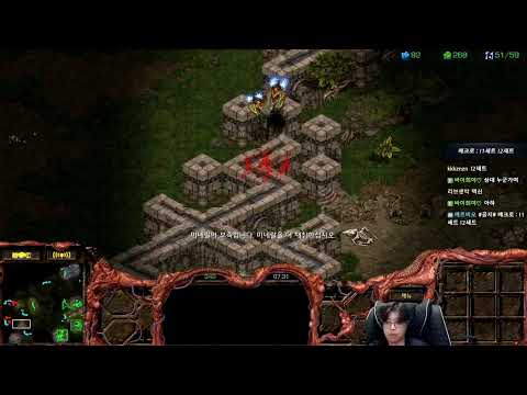 【31.1.26】 SC:R 1v1 (FPVOD) Soulkey (Z) vs Bisu (P) 【Map: Neo Sylphid】