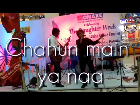 Shri Kartik Chopra chahu me ya na