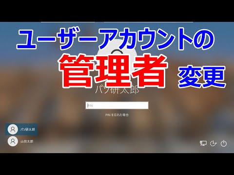 Windows: Microsoft は本日より契約を変更します