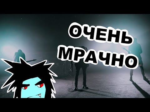 Humanity's Last Breath - Abyssal Mouth // SB1813 REACTION