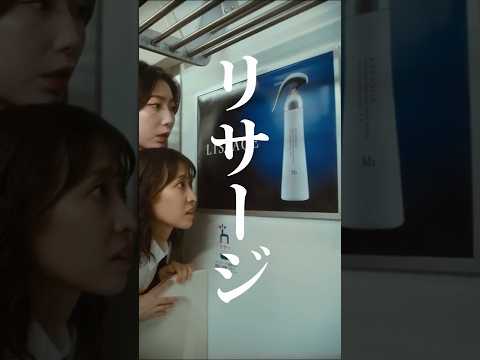 【短編映画（縦型）】プライド三姉妹が肌を語る
