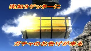 ［ゆっくり実況］ピクシーといくバトオペ２