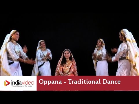 Oppana - traditional dance of Muslim community | India Video