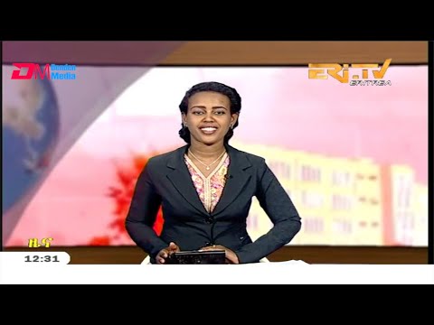 Midday News in Tigrinya for March 12, 2020 - ERi-TV, Eritrea