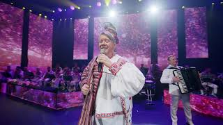 Download lagu FUEGO - TRECUI ASEARĂ PRIN CODRU mp3 Download lagu FUEGO - TRECUI ASEARĂ PRIN CODRU mp3