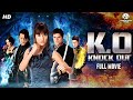 K.O. KNOCK OUT - Full Hollywood Action Movie | English Movie | Maggie Q, Sean Faris | Free Movie