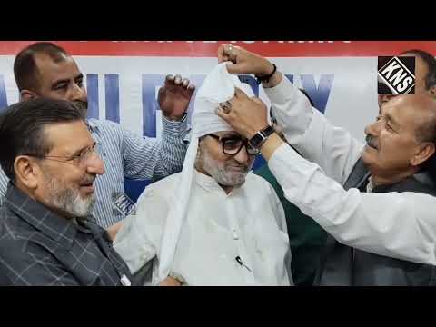 “The government is made to trouble people and put them in trouble. We assure the people that whatever steps are taken against their rights, we will do our best. We will go out on the streets and not let them implement such draconian measures,” said Apni Party chief Altaf Bukhari.
