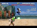 MKP SF Edit By Tahan Shao Kahn