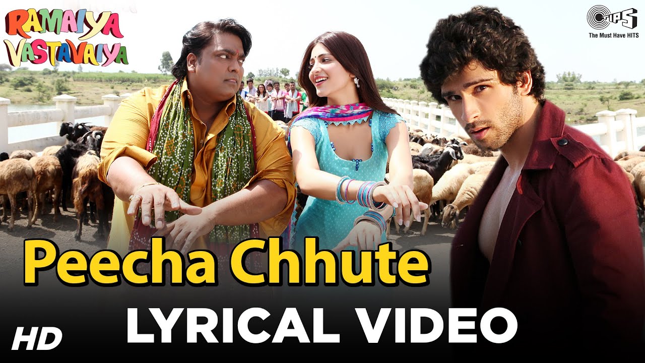 Peecha Chhute - | Ramaiya Vastavaiya | Girish Kumar, Shruti Haasan - Mohit Chauhan Lyrics in hindi Peecha Chhute - | Ramaiya Vastavaiya | Girish Kumar, Shruti Haasan - Mohit Chauhan Lyrics in hindi
