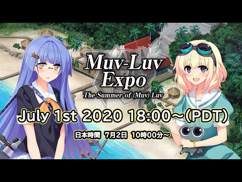 Meiya Sex Videos - So how 'bout that censored content? :: Muv-Luv photonmelodiesâ™® General  Discussions