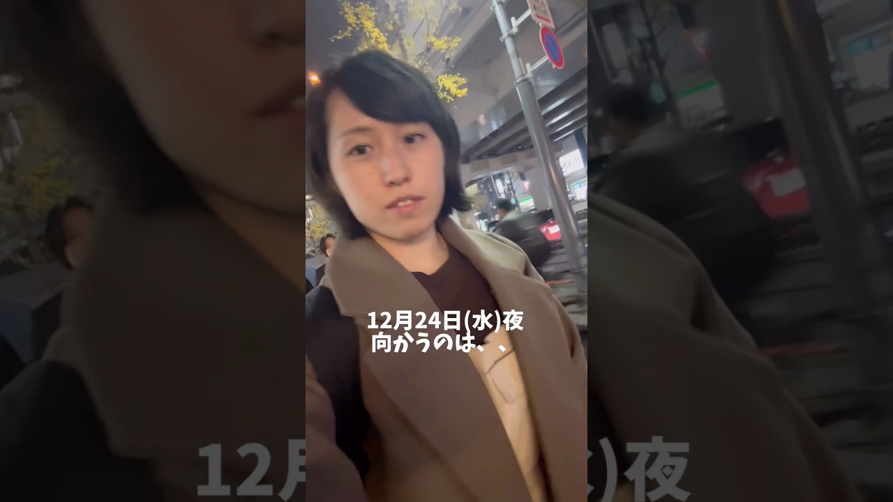 私のクリスマスイヴ🎄🎅の過ごし方。#xmas #christmas #armwrestling #アームレスリング #筋トレ女子