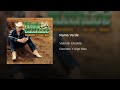 Rama Verde Valentin Elizalde