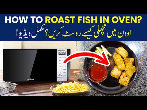 How to Roast Fish in Microwave Oven? Detailed Procedure | Dawlance DW 297 GSS | Cook With Maria Khan