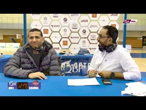 Al Shamal 85:82 Al Ahli SC