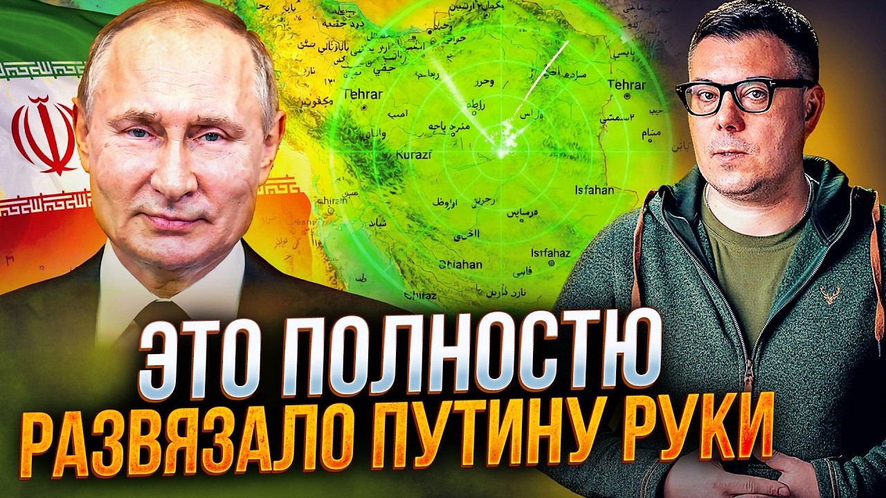 ⚡️Це найкращий сценарій для Кремля! Війна на Близькому Сході підняла ціни д