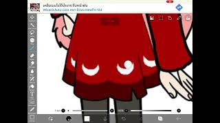 If that one kid made an owl house oc ||A joke||