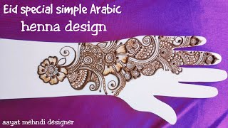 preview picture of video 'Eid special simple Arabic design 2019'