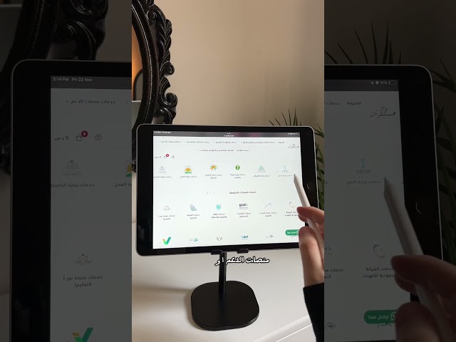 تصوير فيديو UGC عام لمتجرك الاكتروني